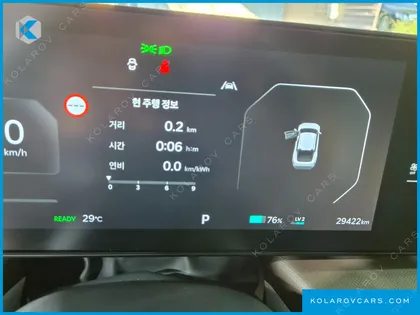KIA EV4 LONG RANGE 2WD