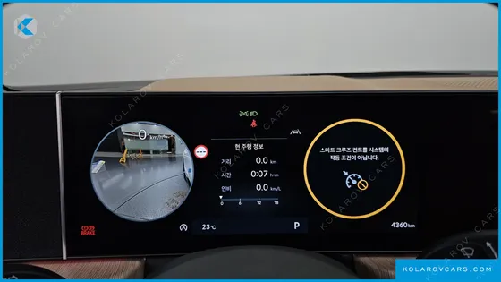 HYUNDAI SONATA 1.6 TURBO