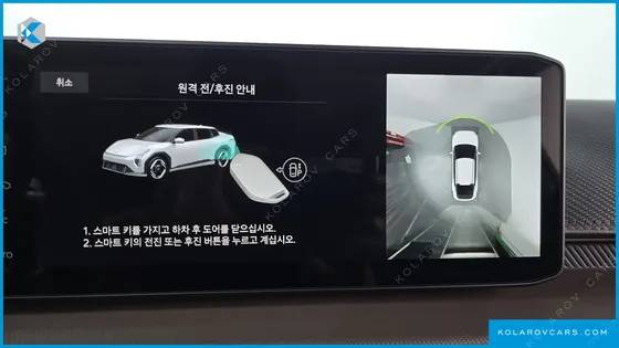 KIA EV4 LONG RANGE 2WD