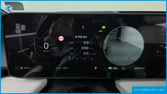 KIA EV4 LONG RANGE 2WD