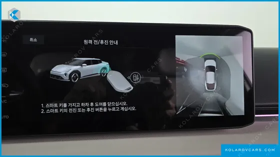 KIA EV4 LONG RANGE 2WD