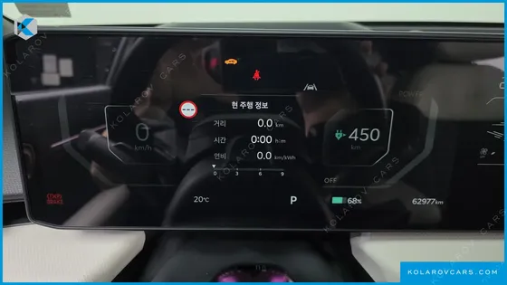 KIA EV4 LONG RANGE 2WD