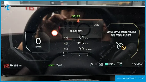 KIA EV4 LONG RANGE 2WD
