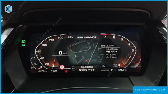 BMW Z4 M40I