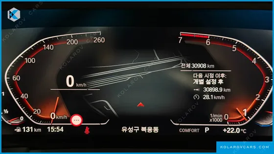 BMW Z4 SDRIVE20I M SPORT