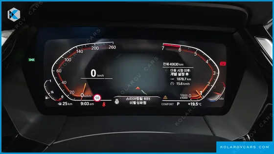 BMW Z4 SDRIVE20I M SPORT