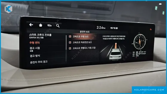 GENESIS GV80 3.0 DIESEL AWD
