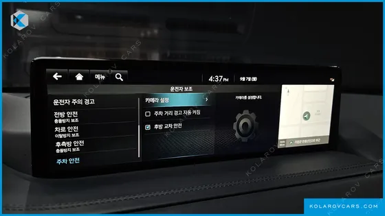 GENESIS GV80 2.5T GASOLINE 2WD