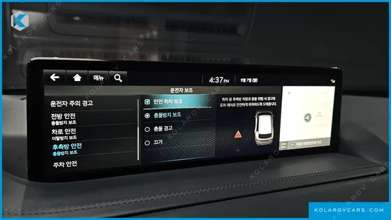 GENESIS GV80 2.5T GASOLINE 2WD