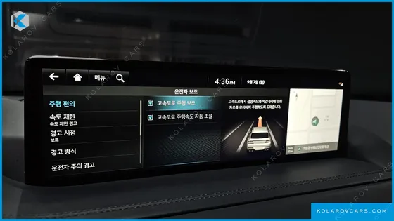 GENESIS GV80 2.5T GASOLINE 2WD