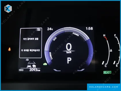 LEXUS UX 2.0 2WD