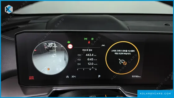 KIA SORENTO GASOLINE 2.5T 2WD
