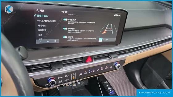 KIA SORENTO GASOLINE 2.5T 2WD