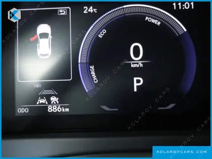 LEXUS UX 2.0 2WD