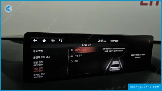 GENESIS GV80 2.5T GASOLINE AWD