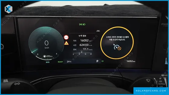 HYUNDAI SANTA FE HEV 1.6 2WD