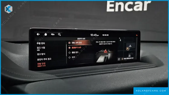 GENESIS GV80 2.5T GASOLINE 2WD