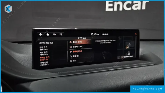 GENESIS GV80 2.5T GASOLINE 2WD