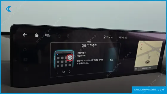 GENESIS GV80 2.5T GASOLINE AWD