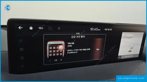 GENESIS GV80 2.5T GASOLINE AWD