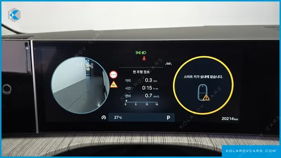 HYUNDAI SANTA FE GASOLINE 2.5T 2WD