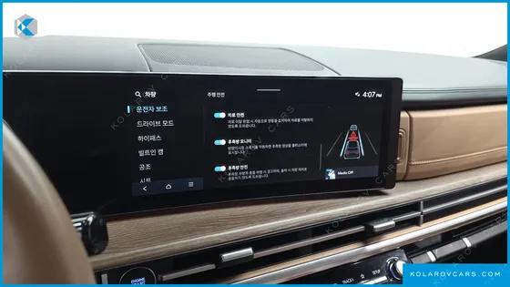 HYUNDAI SANTA FE GASOLINE 2.5T 2WD