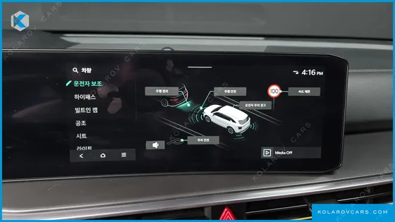 KIA SORENTO GASOLINE 2.5T 2WD