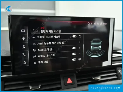 AUDI A4 40 TDI QUATTRO PREMIUM
