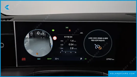 HYUNDAI SANTA FE HEV 1.6 2WD