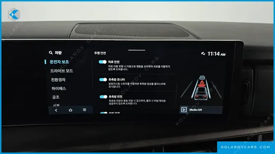 HYUNDAI SANTA FE HEV 1.6 2WD