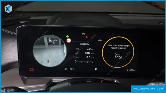 KIA SORENTO GASOLINE 2.5T 2WD
