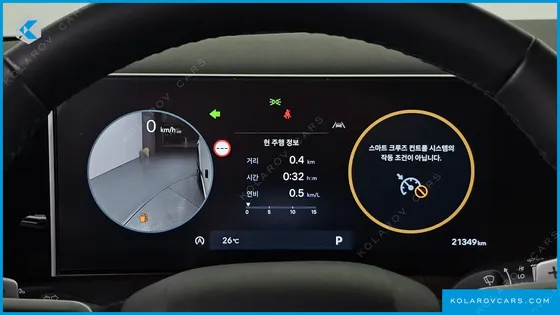 HYUNDAI SANTA FE GASOLINE 2.5T 2WD