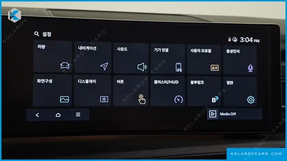 HYUNDAI SANTA FE GASOLINE 2.5T 2WD