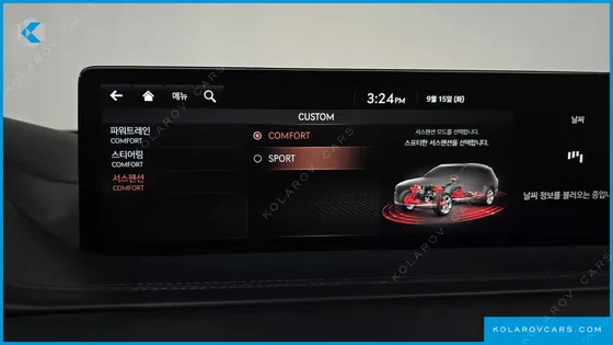 GENESIS GV80 3.0 DIESEL 2WD