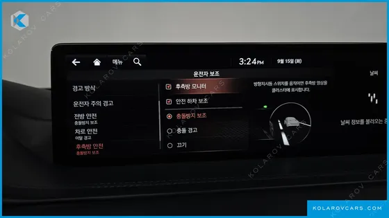 GENESIS GV80 3.0 DIESEL 2WD
