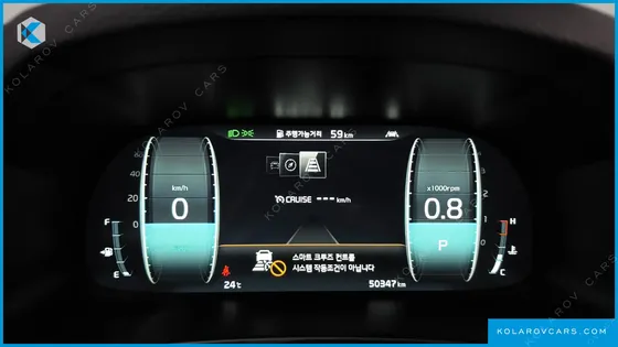 KIA K7 2.5 GDI X EDITION
