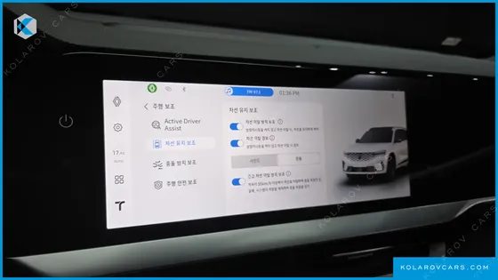 RENAULT KOREA GRAND KOLEOS 1.5 E-TECH ESPRIT ALPHINE 2WD