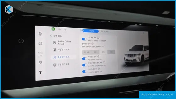 RENAULT KOREA GRAND KOLEOS 1.5 E-TECH ESPRIT ALPHINE 2WD