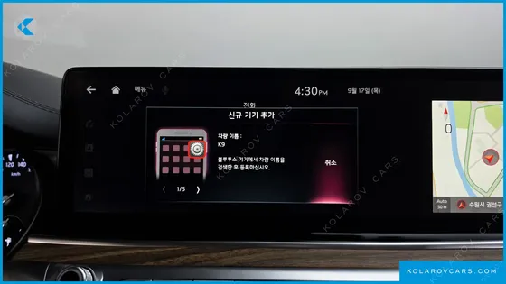 KIA K9 3.8 GDI AWD