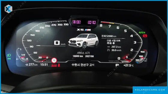 BMW X5M 4.4 COMPETITION