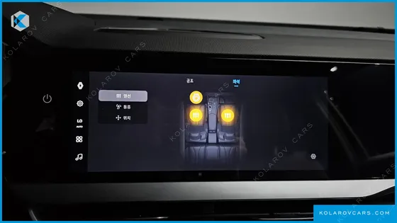 RENAULT KOREA GRAND KOLEOS 1.5 E-TECH ICONIC 2WD
