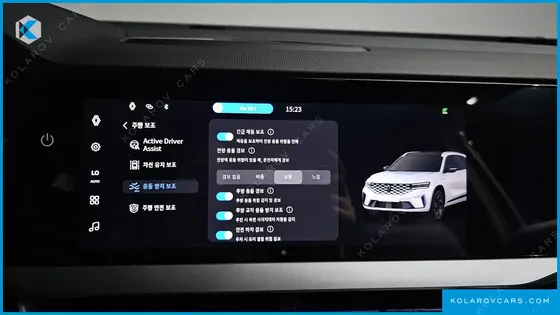 RENAULT KOREA GRAND KOLEOS 1.5 E-TECH ICONIC 2WD