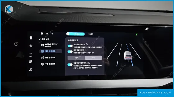 RENAULT KOREA GRAND KOLEOS 1.5 E-TECH ICONIC 2WD