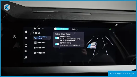 RENAULT KOREA GRAND KOLEOS 1.5 E-TECH ICONIC 2WD