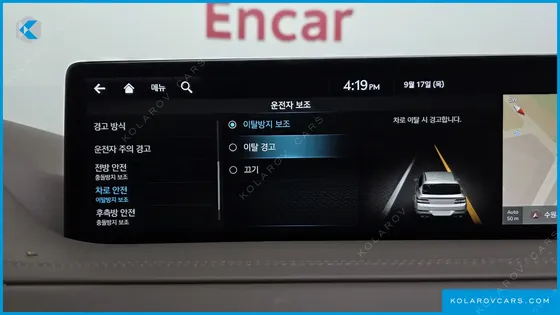 GENESIS GV80 3.5T GASOLINE AWD