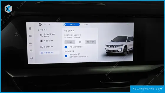 RENAULT KOREA GRAND KOLEOS 1.5 E-TECH ICONIC 2WD