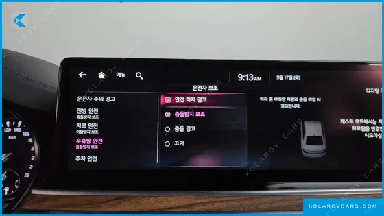 KIA K9 3.8 GDI