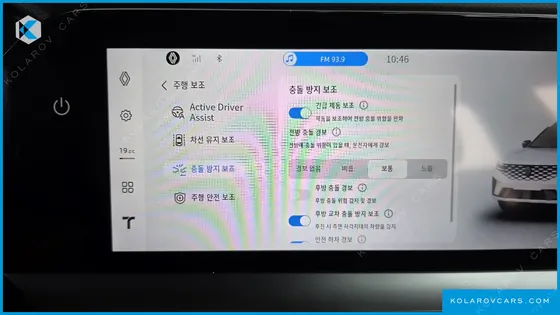 RENAULT KOREA GRAND KOLEOS 1.5 E-TECH ESPRIT ALPHINE 2WD