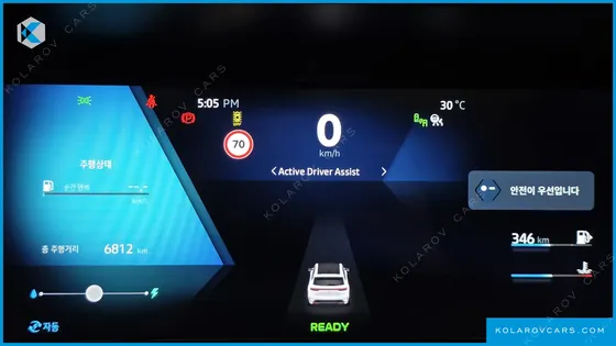 RENAULT KOREA GRAND KOLEOS 1.5 E-TECH ESPRIT ALPHINE 2WD
