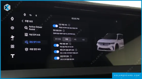 RENAULT KOREA GRAND KOLEOS 1.5 E-TECH ESPRIT ALPHINE 2WD